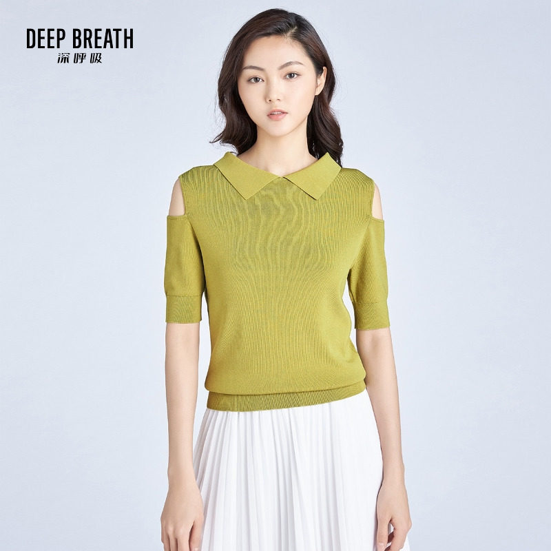 DEEP BREATH深呼吸女装 露肩翻领正反两穿套头针织衫A300743