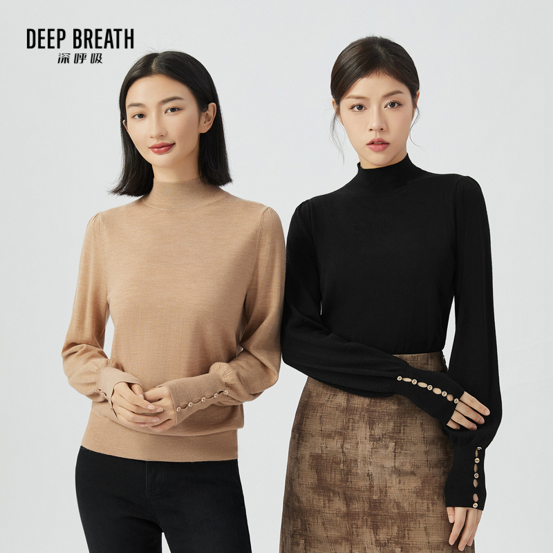 DEEP BREATH深呼吸女装 烟管领泡泡袖金属扣纯羊毛针织衫A301131