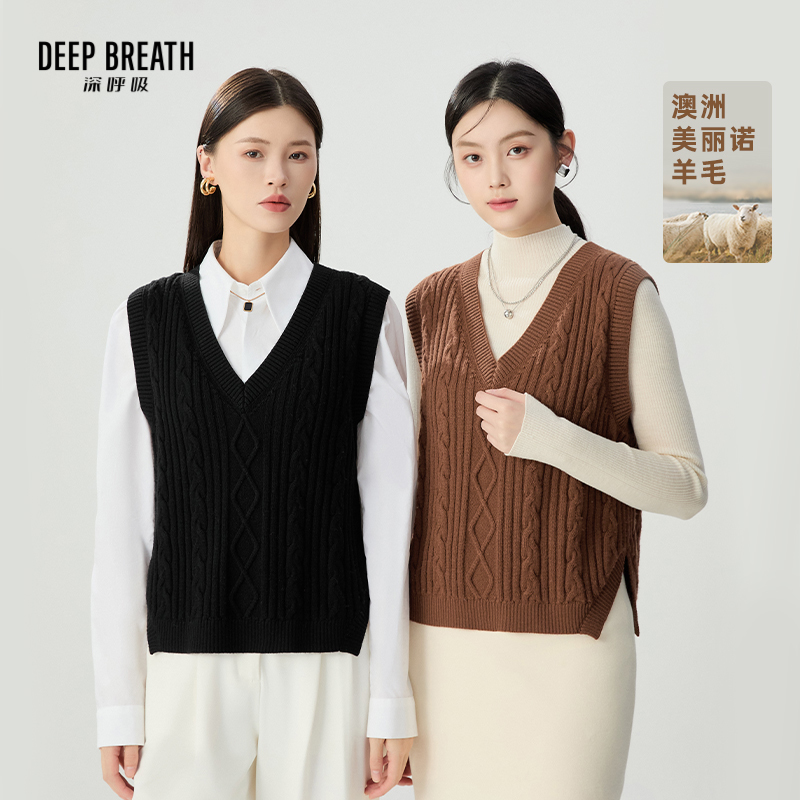 DEEP BREATH深呼吸女装 简约纯色无袖侧开叉V领廓形马甲A301152