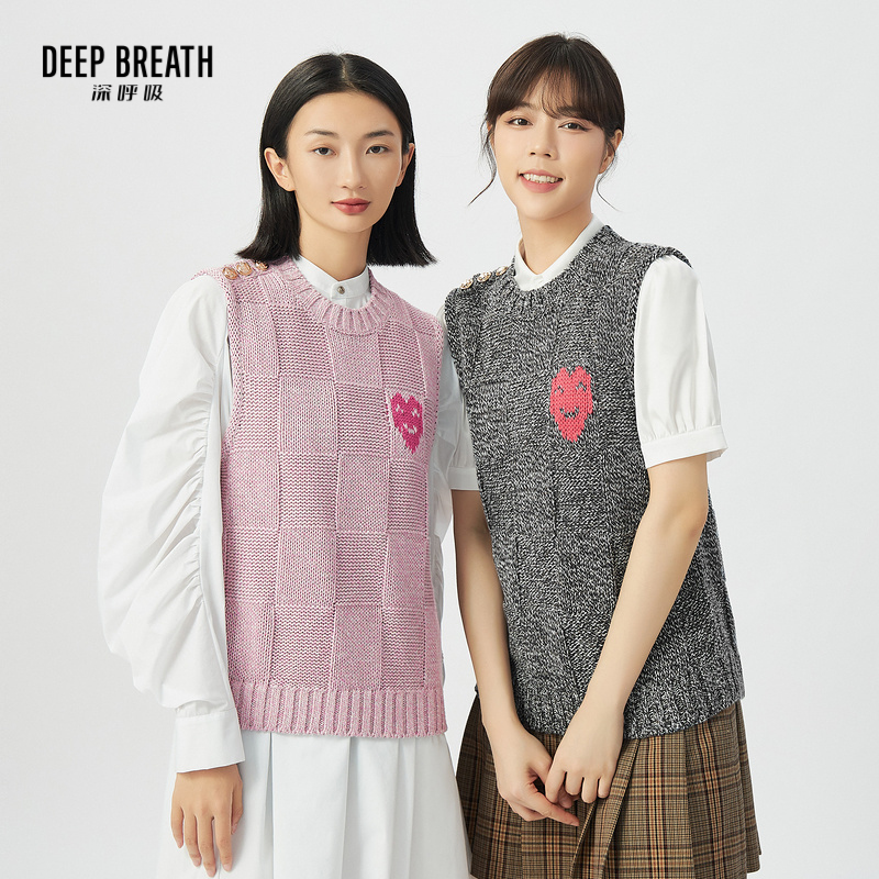 DEEP BREATH深呼吸女装 圆领提花爱心图案针织衫马甲上衣A301205