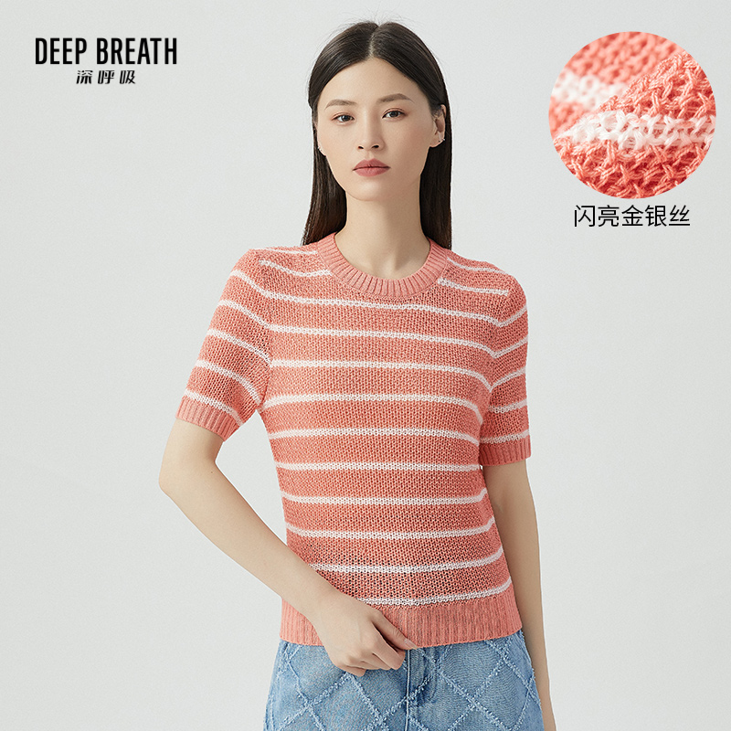 DEEP BREATH深呼吸女装 条纹镂空珠片针织衫套头衫上衣A301231