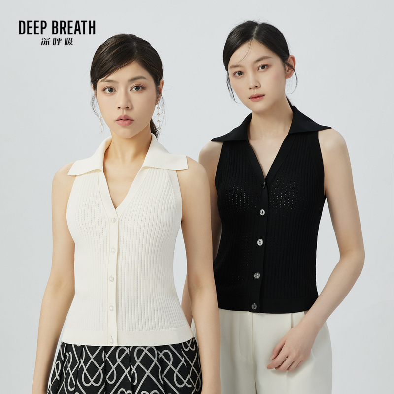 DEEP BREATH深呼吸女装 简约纯色翻领单排扣露肩无袖背心A301252