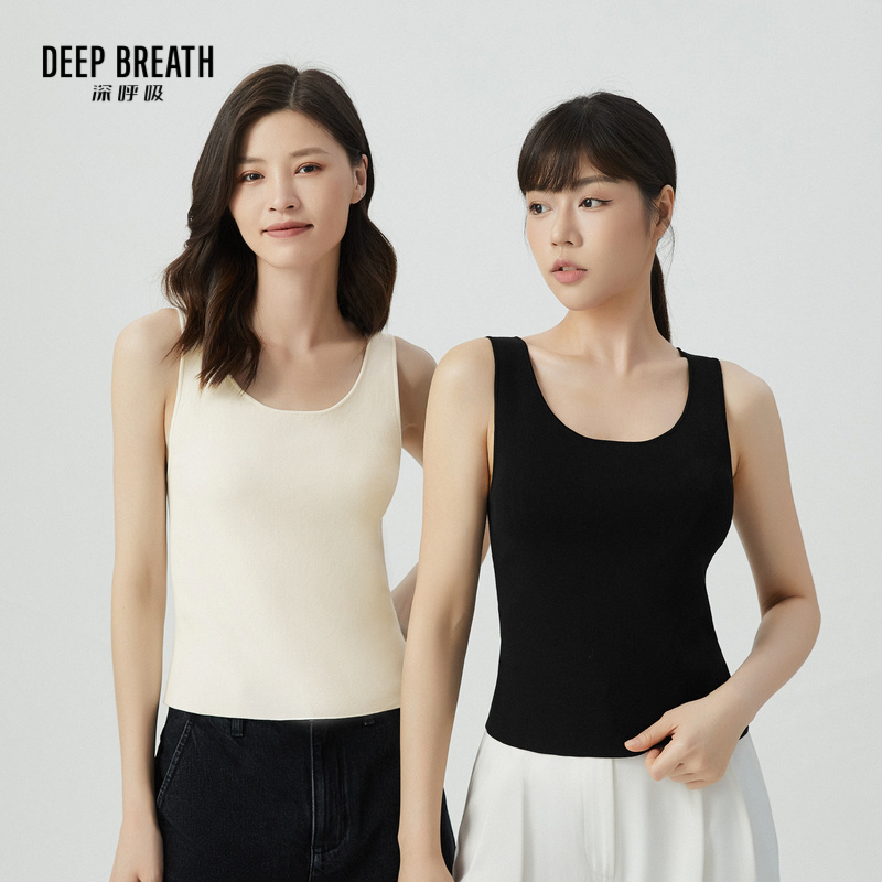DEEP BREATH深呼吸女装 大U领背心纯色打底针织背心A301264