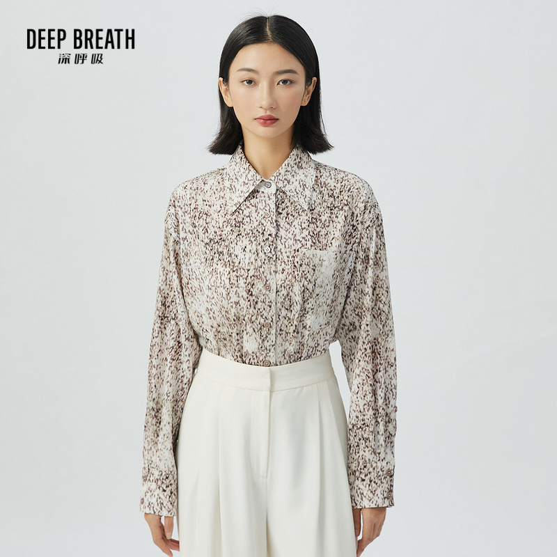 DEEP BREATH深呼吸女装 个性花色宽松衬衫翻领长袖衬衣A301308