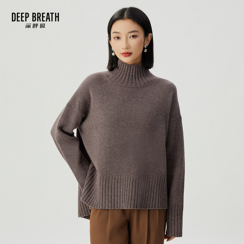 DEEP BREATH深呼吸女装  纯色烟管领廓形羊毛羊绒毛衣针织A301390