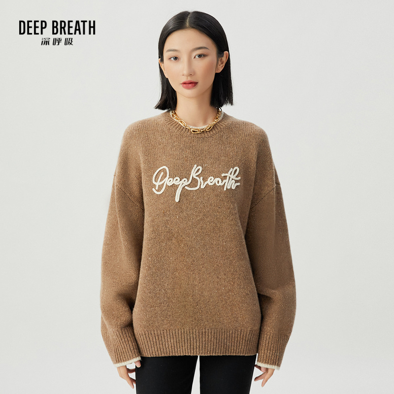 DEEP BREATH深呼吸女装 廓形圆领拼色手钩花针织衫毛衣A301399