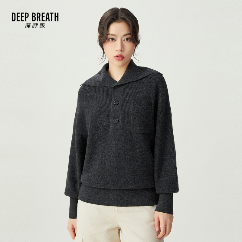 DEEP BREATH深呼吸女装 廓形翻领口袋套头针织A301425