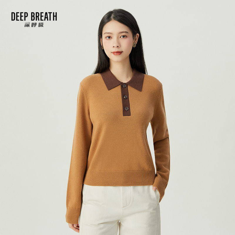 DEEP BREATH深呼吸女装 POLO领拼色简约长袖羊毛针织衫A301461