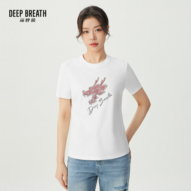 DEEP BREATH深呼吸女装 休闲简约龙年限定圆领T恤上衣A301462