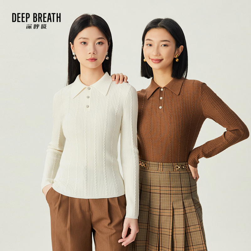 DEEP BREATH深呼吸女装 麻花纹理竖坑条针织衫POLO领上衣A301466
