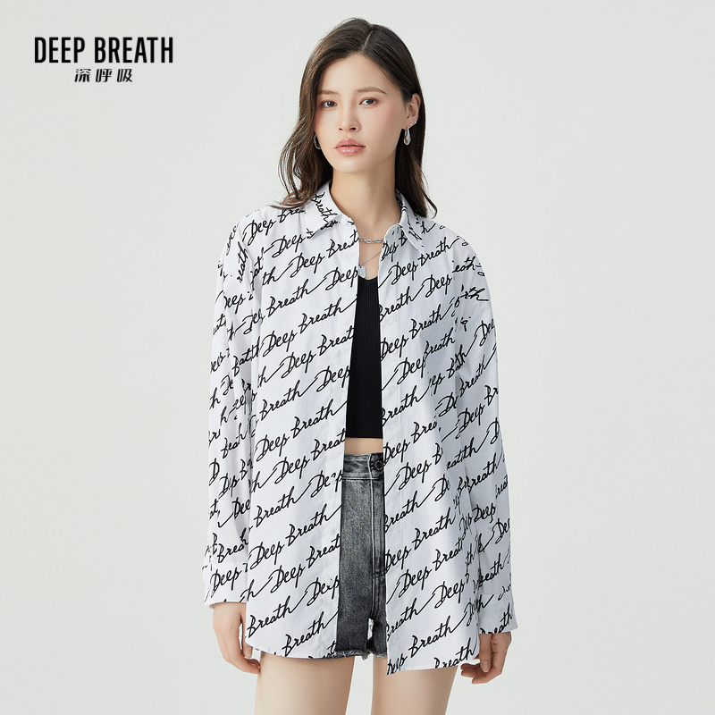 DEEP BREATH深呼吸女装 时尚翻领廓形字母logo潮流衬衫A301531