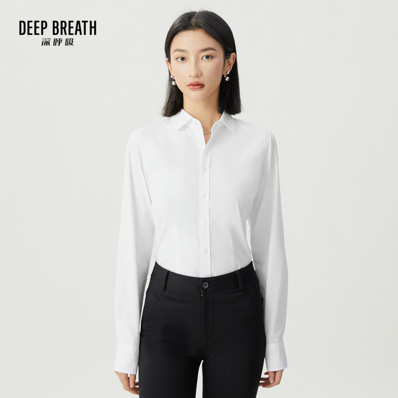 DEEP BREATH深呼吸女装 职业通勤简约修身纯色长袖衬衫A301551