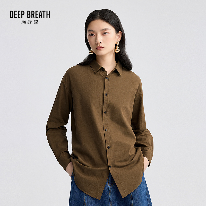 DEEP BREATH深呼吸女装 春季休闲简约百搭纯色长袖翻领衬衫A301773