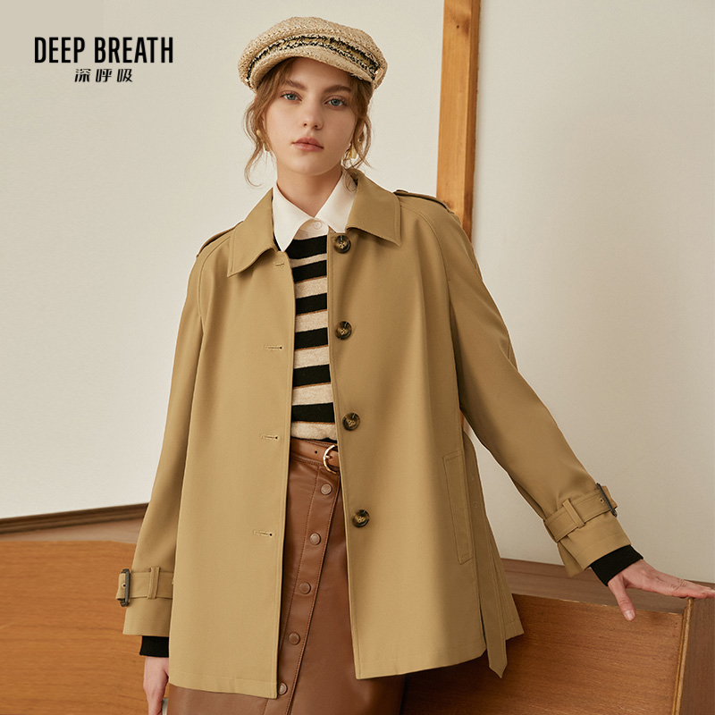 DEEP BREATH深呼吸女装 翻领通勤单排扣风衣外套附腰带A400588
