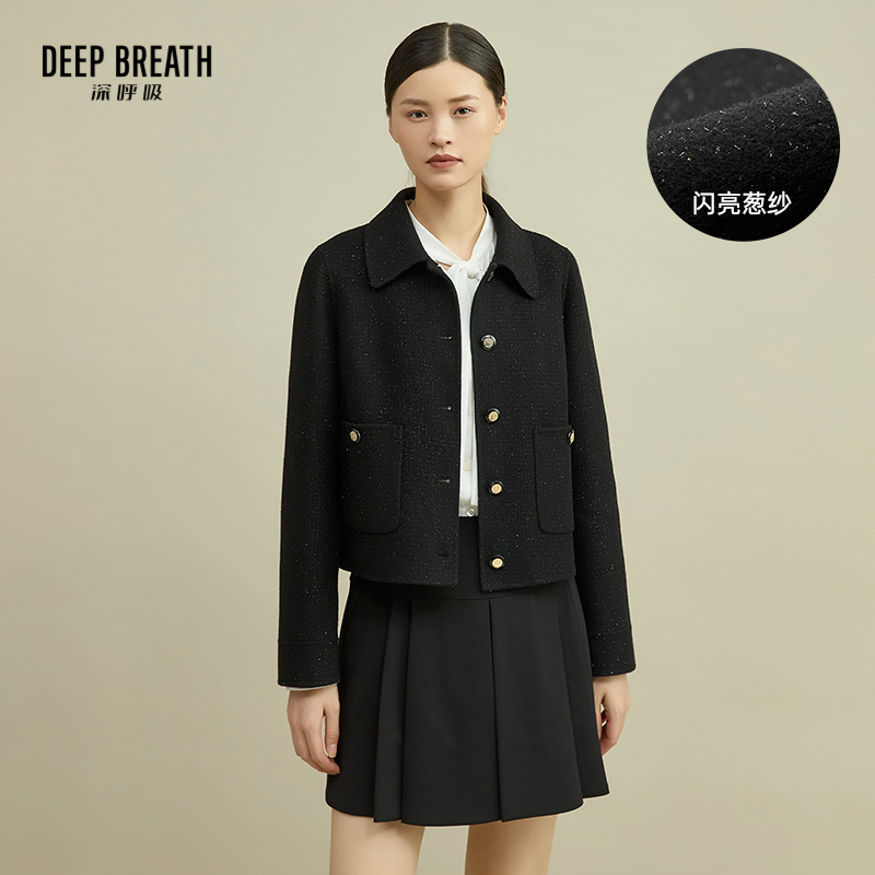 DEEP BREATH深呼吸女装 小翻领单排扣葱纱毛呢外套A400617