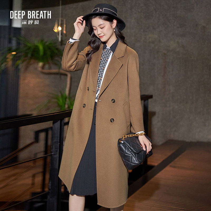 DEEP BREATH深呼吸女装 长款翻领双排扣H型大衣外套A400619
