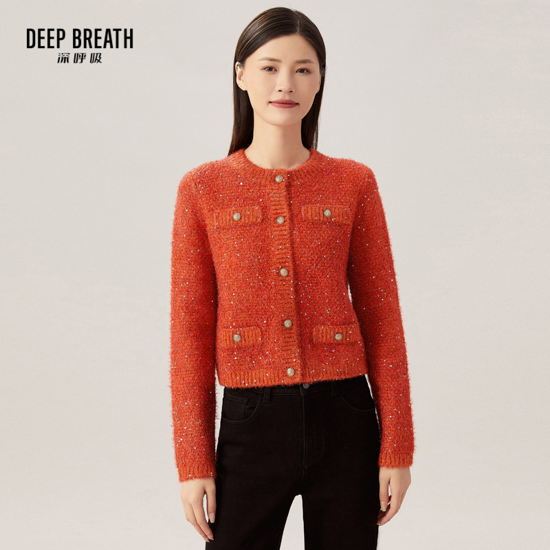 DEEP BREATH深呼吸女装 圆领葱纱珠片金属扣小香风针织衫开衫外套A400677