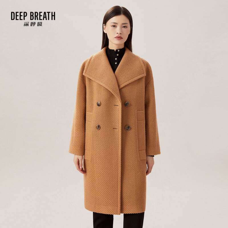 DEEP BREATH深呼吸女装 长袖中长款大翻领罗纹羊毛大衣外套A400819