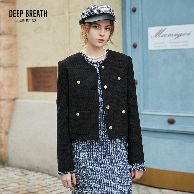 DEEP BREATH深呼吸女装 简约小V领垫肩气质开衫小香风外套A400846