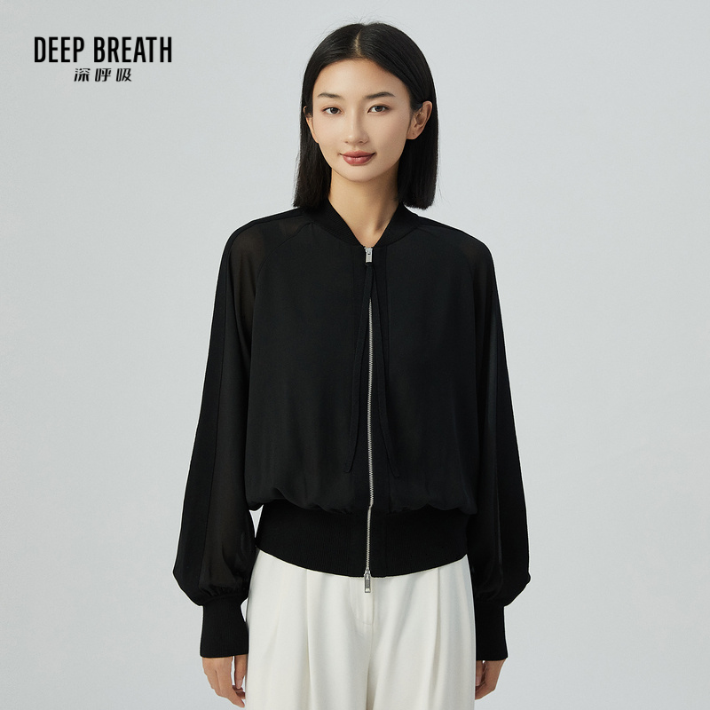 DEEP BREATH深呼吸女装 简约纯色通透感双头拉链宽松外套A400869