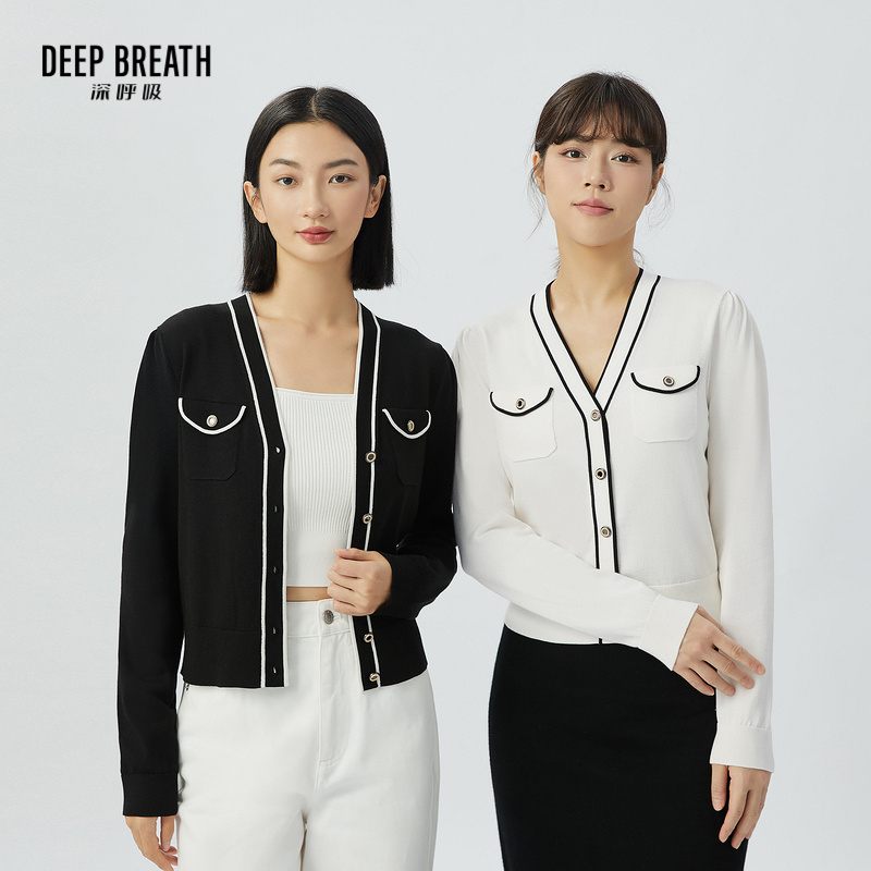 DEEP BREATH深呼吸女装  简约长袖V领撞色开衫针织衫女上衣A400888
