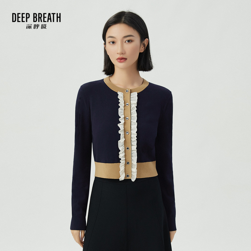 DEEP BREATH深呼吸女装 圆领木耳边拼色针织开衫短款外套A400907