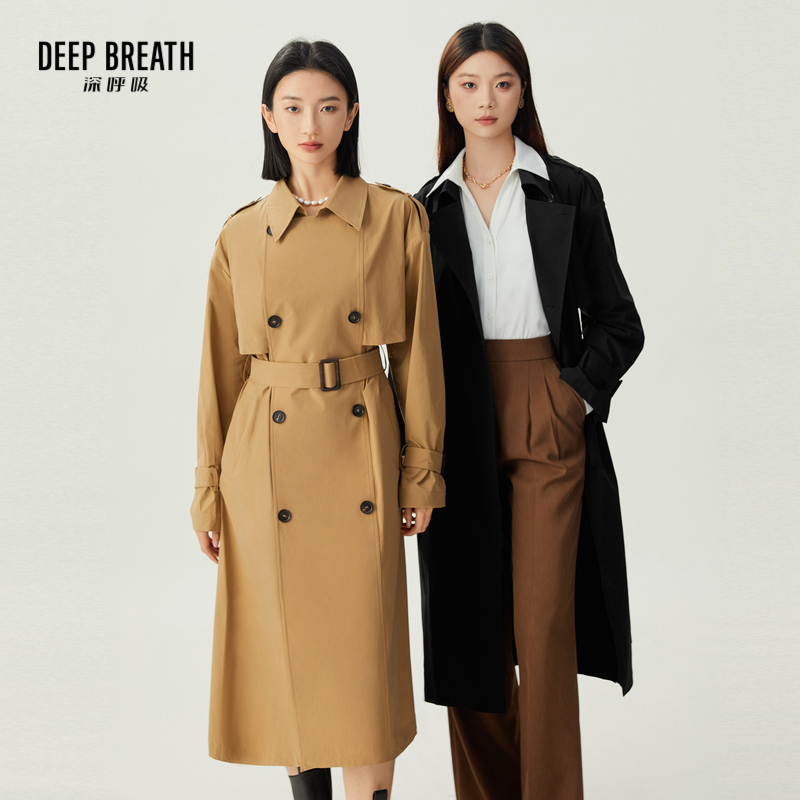 DEEP BREATH深呼吸女装 双排扣廓形轻薄风衣女【附腰带】A400928
