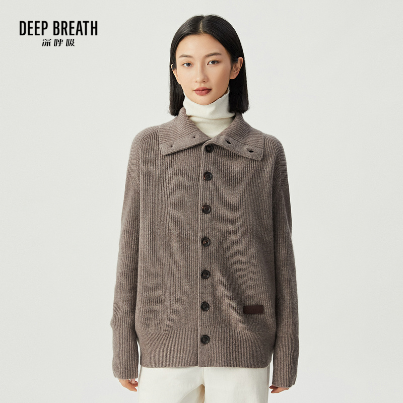 DEEP BREATH深呼吸女装 简约纯色长袖廓形翻领单排扣开衫A400953