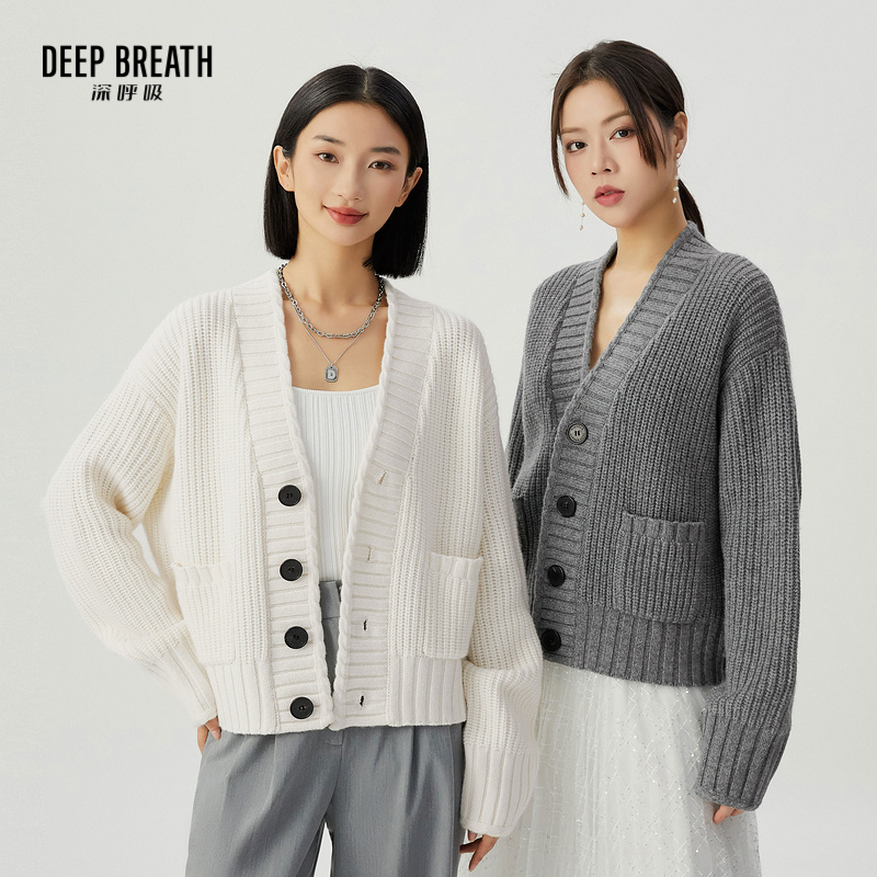 DEEP BREATH深呼吸女装  纯色长袖粗棒V领廓形针织开衫A401017