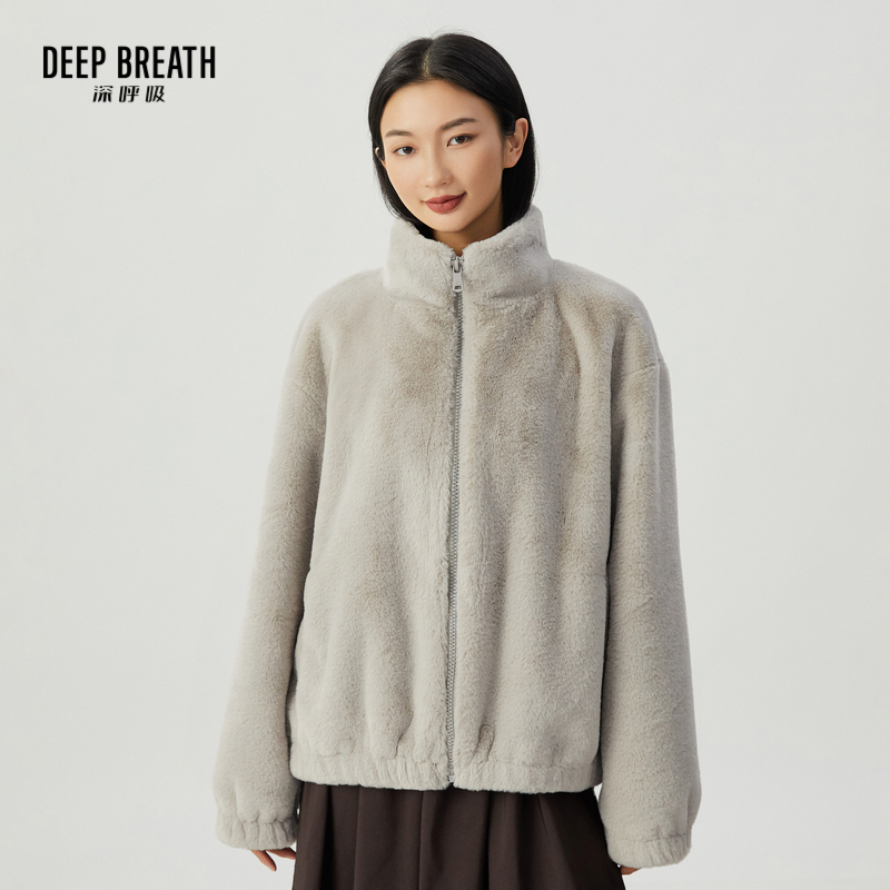 DEEP BREATH深呼吸女装 立领拉链毛呢大衣简约毛绒外套A401039