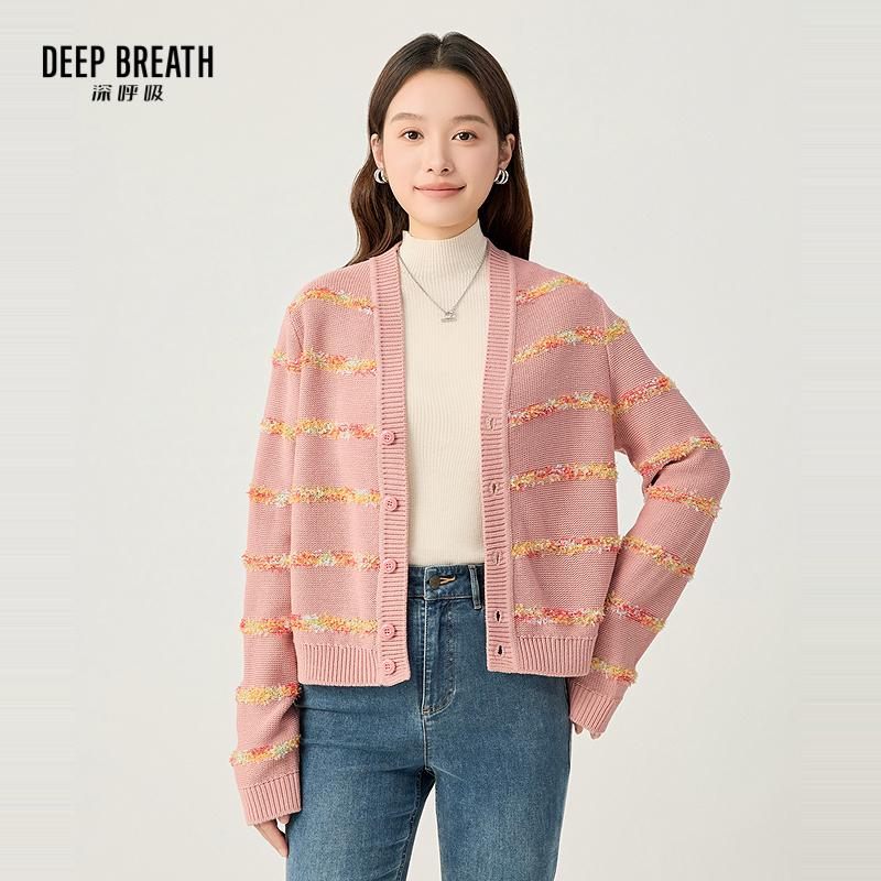 DEEP BREATH深呼吸女装 小香风拼色花式纱针织开衫外套A401097