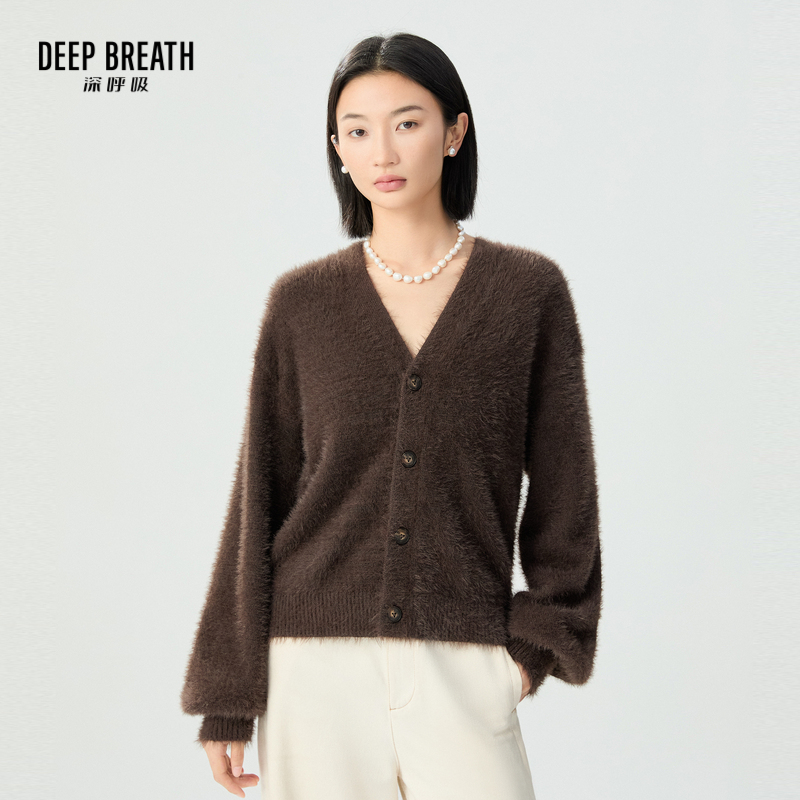 DEEP BREATH深呼吸女装 V领纽扣长袖廓形针织开衫A401258