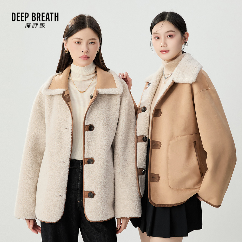 DEEP BREATH深呼吸女装 简约两面穿毛毛纯色外套棉衣A401262