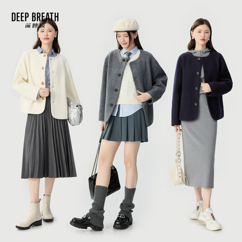 深呼吸女装正品相册图