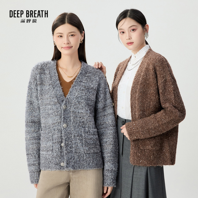 DEEP BREATH深呼吸女装 V领毛衣珠片金银丝针织开衫A401287