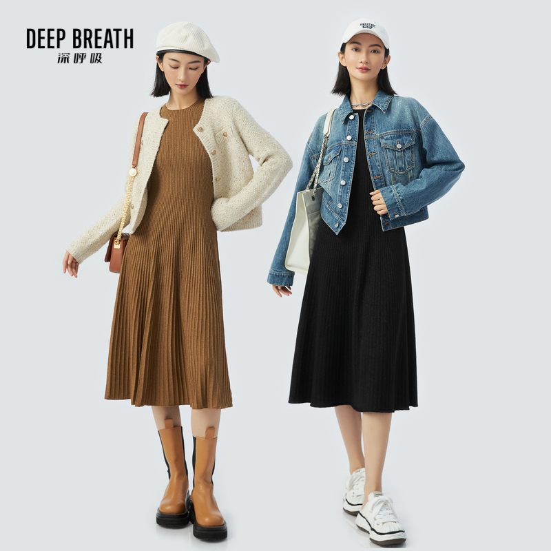 深呼吸女装正品相册图