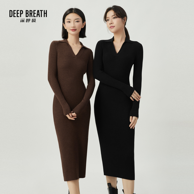 DEEP BREATH深呼吸女装  羊毛V型翻领针织洋装长款连衣裙A500281