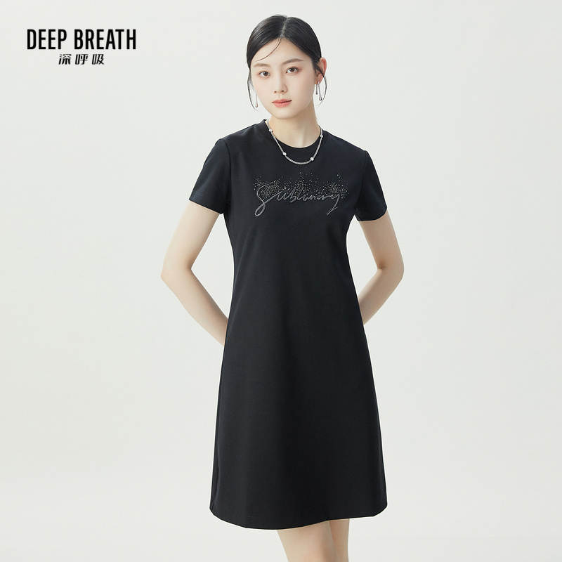DEEP BREATH深呼吸女装 钉珠烫钻圆领休闲短袖连衣裙T恤裙A500346