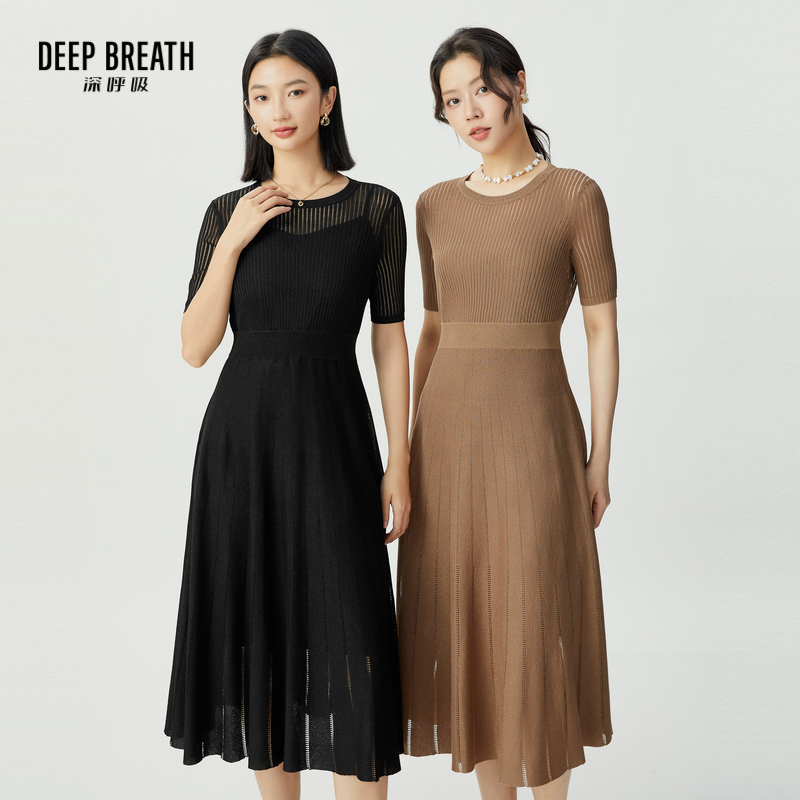 DEEP BREATH深呼吸女装 圆领坑条两件套针织裙短袖连衣裙A500348