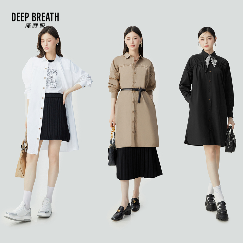 深呼吸女装正品相册图
