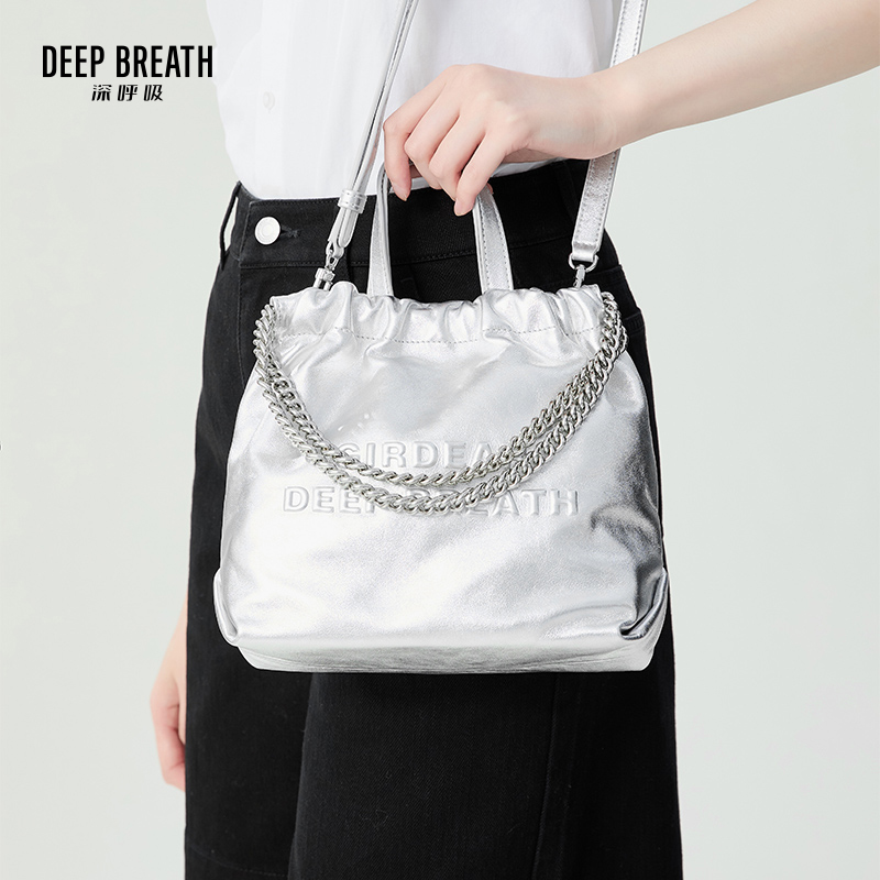 DEEP BREATH深呼吸女包 小号垃圾袋手提链条单肩斜挎包包AB10241