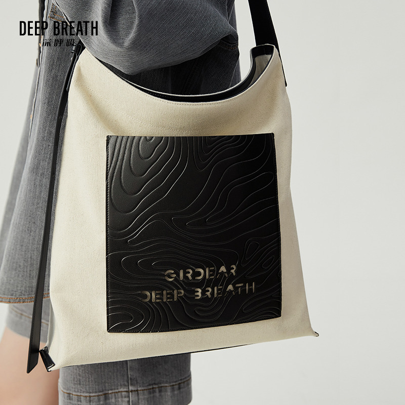 DEEP BREATH深呼吸女包 休闲帆布包单肩斜挎慵懒通勤包AB10243