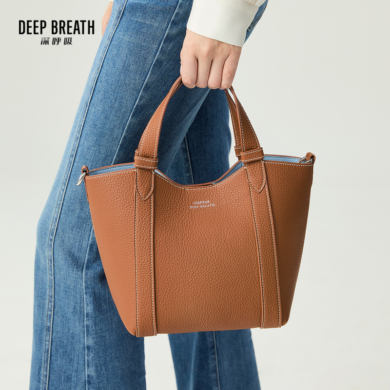 DEEP BREATH深呼吸女包 牛皮菜篮包荔枝纹单肩斜跨手提包AB10256