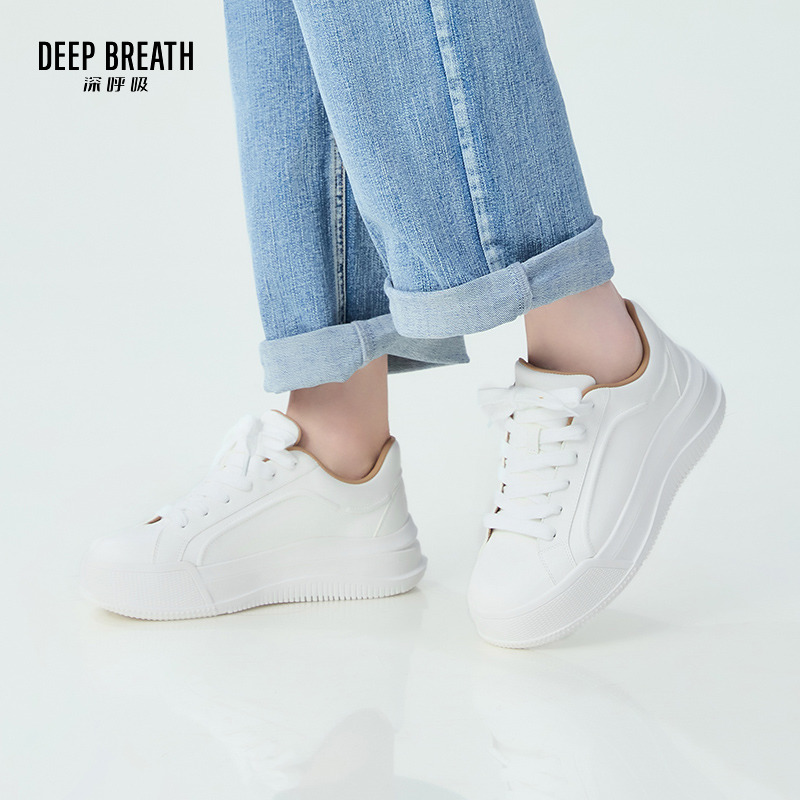 DEEP BREATH深呼吸女鞋 牛皮线条小白鞋板鞋轻盈休闲鞋AX12290