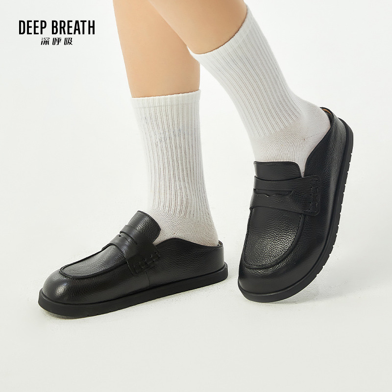 DEEP BREATH深呼吸女鞋 牛皮舒适包头半拖凉鞋穆勒勃肯拖鞋女AX13100