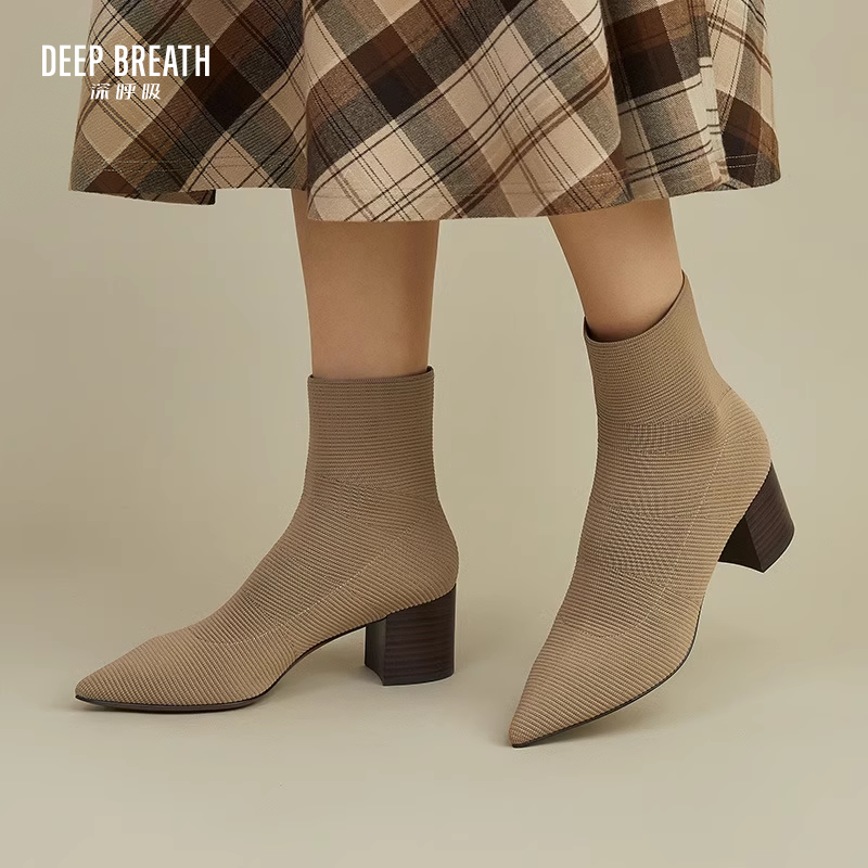 DEEP BREATH深呼吸女鞋 尖头高跟飞织粗跟袜子靴高跟靴踝靴AX15150