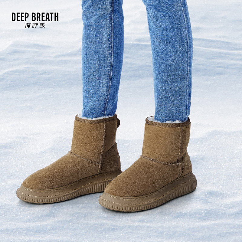 DEEP BREATH深呼吸女鞋 羊毛皮雪地靴平底冰上防滑短靴纯色经典休闲中帮靴AX15193