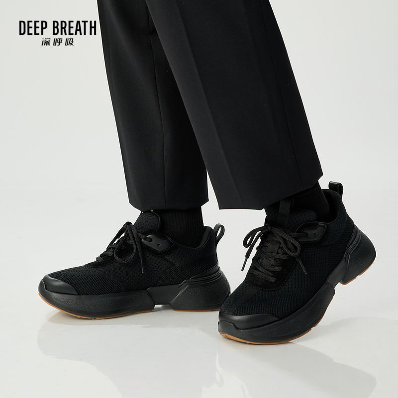 DEEP BREATH深呼吸男鞋 低帮飞织绑带休闲运动鞋男鞋AX20040