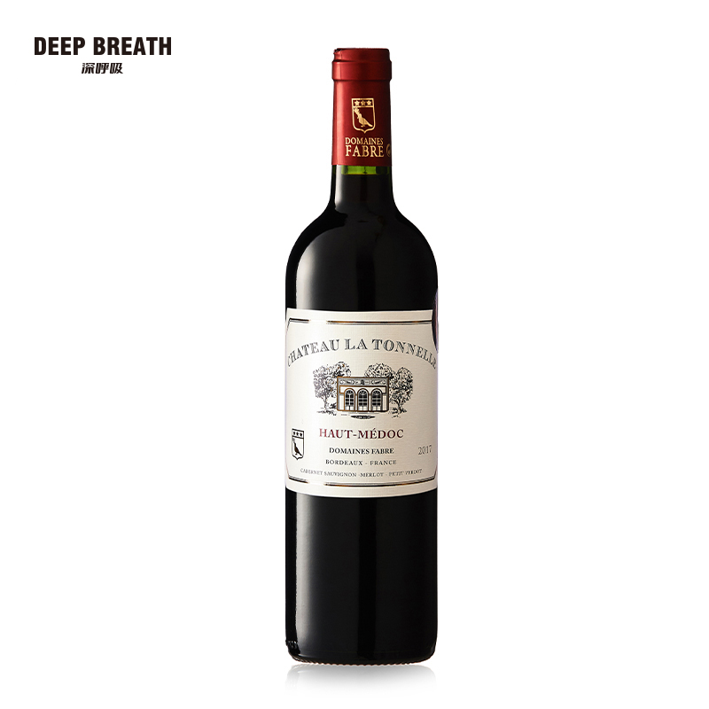 DEEP BREATH深呼吸 法国原瓶进口花亭酒庄干型葡萄酒 375ML/750ML RW-1005/RW-1001