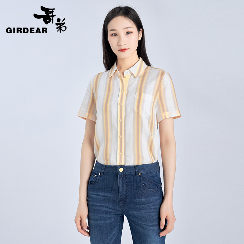 哥弟女装 翻领条纹单排扣衬衣1300406